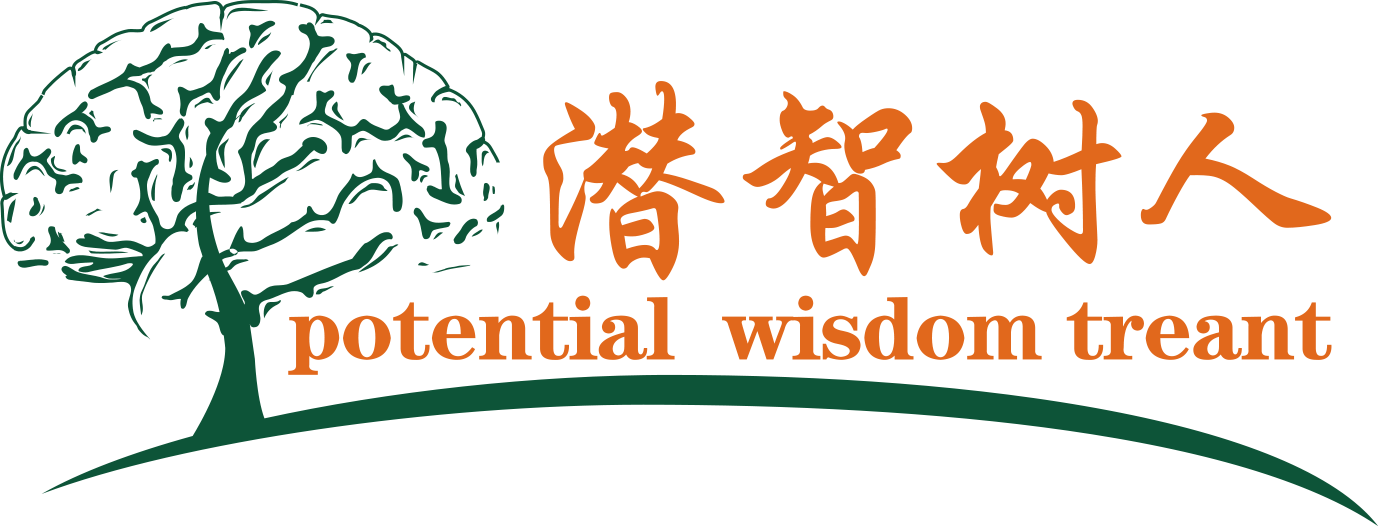 男人大鸡巴操女人小穴黑丝网站北京潜智树人教育咨询有限公司
